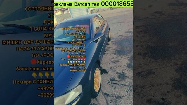 мошинҳои фуруши lada Samara/Opel astra f opel zefira Kia Sportage смотреть онлайн