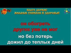 МАШИНА ВРЕМЕНИ КОСТЁР караоке слова минусовка ТУРИСТИЧЕСКИЕ ПЕСНИ ТУРИСТОВ