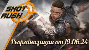 Black Desert/BD: Впечатления от реорганизации Ударов, Меткости, Уклона, Защиты, Монстров от 19.06.23