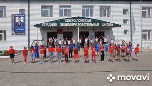 день россии