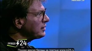 Владимир Киселев: «Рок-н-ролл – удел хулиганов»