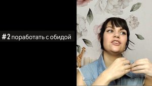 Что делать, если тебя бросил парень? Как пережить расставание.