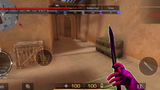 ДЕМКА СОЮЗНИКИ СТЕНДКНАЙФ смотреть онлайн