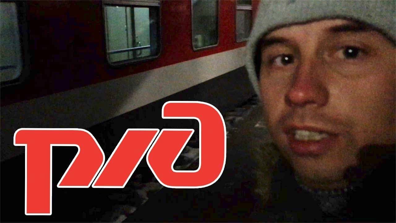 VLOG путешествие на двух этажном поезде в столицу | честный обзор Ростов-Москва РЖД