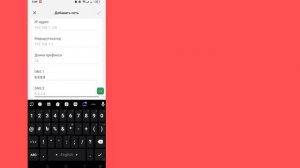 Телефон не подключается к WiFi: РЕШЕНИЕ