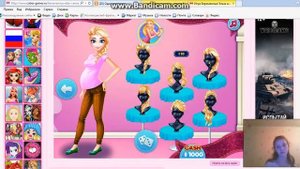 Играем в игры Холодное Сердце/Беременные Анна и Эльза\