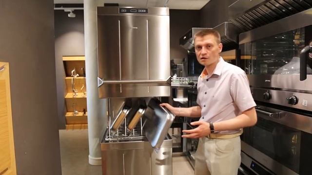 Можно ли мыть гастроемкости в купольных посудомоечных машинах?