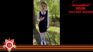 Сергей Михалков «Нет войне», читает  Полина Бородина, 10 лет, п. Идрица Псковской области