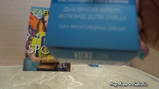 #Фаберлик#гелевые подпяточники#детские#салфетки#освежитель#воздуха#тушь#флюид#таблетки для посуды# смотреть онлайн