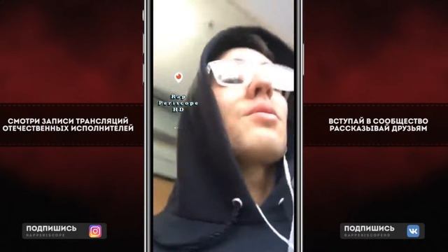 У рэперов одинаковые даты рождения? Цифровая наука Сюцай