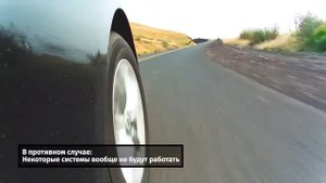 Почему нужно калибровать датчик угла поворота рулевого колеса?