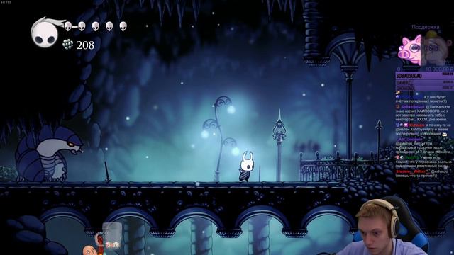 Первое прохождение Полого Рыцаря! Идём к первому Боссу! | Hollow Knight #1
