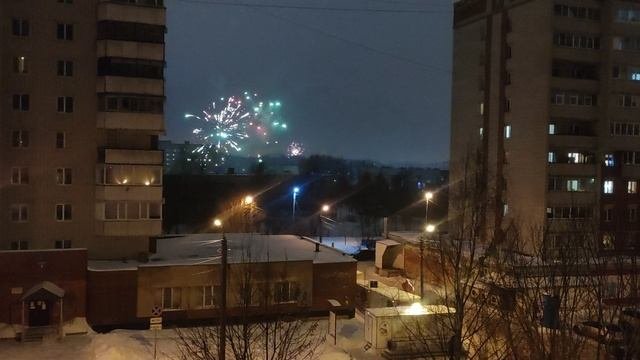 Фейерверк