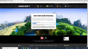 КУПИЛ КЛЮЧ МАЙНКРАФТА|SuBBot|Minecraft|