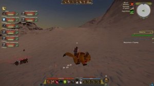 Gedonia Часть 13-2 Северные Королевства