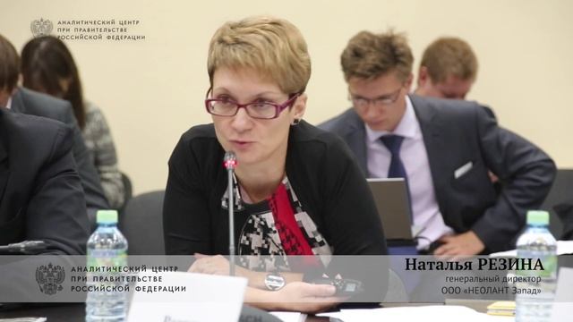 Автоматизация процессов управления развитием территорий в современных условиях смотреть онлайн