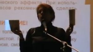 Как пользоваться пленкой Полимедэл