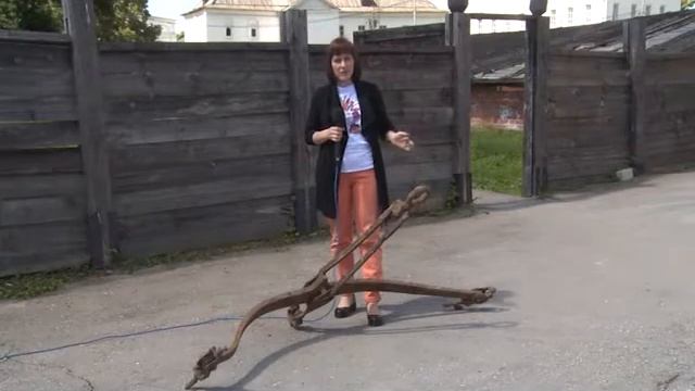 Старинные весы