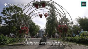 Прохладокомбинат в Москве | Кот Бублик