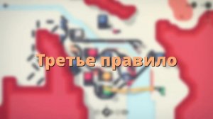 Как побеждать в Mini Motorways?! – Гайд на 2000 и более пинов
