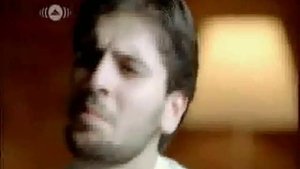 Сами Юсуф, "Муаллим"