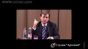 Григорий Грабовой о здоровье жизни вечной. Свобода Бога и человека.