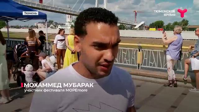 Проект МОРЕmore