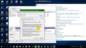 Как создать выртуальный диск на 1 теребайт для Windows 10 8 1 8 7