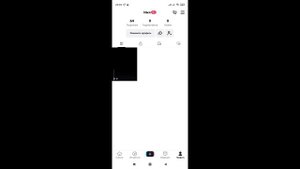 Как поделиться своим аккаунтом Тик Ток с кем-то / Как отправить QR-код TikTok
