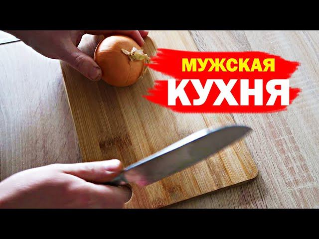 Царский ЗАВТРАК деревенского ХОЛОСТЯКА | Что буду делать БЕЗ ЖЕНЫ | Когда первые ягоды на саженцах? смотреть онлайн