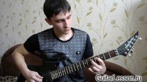 Кино - Кончится лето (Аккорды, видео урок)