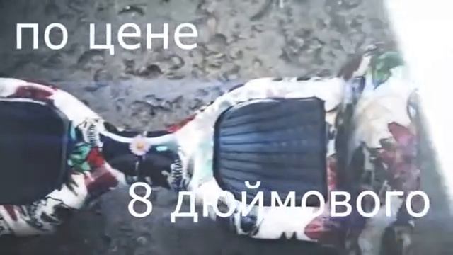 С 8 марта! 10дюймовый гироскутер по цене 8 дюймового❗️