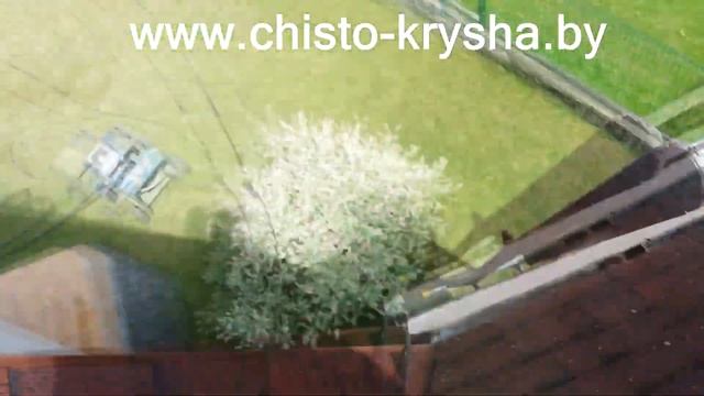 Мягкая кровля (мойка и защита) смотреть онлайн