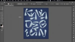 Как создать дутый текст в Adobe Illustrator