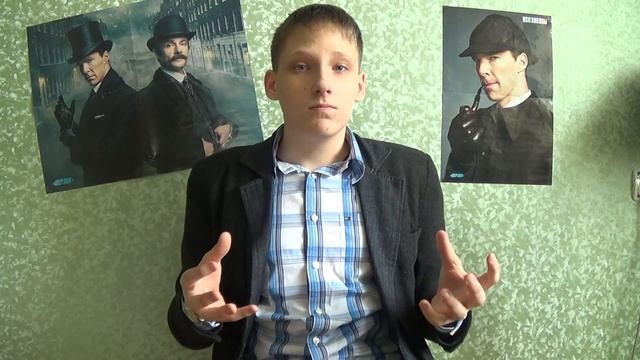 Что не так с 