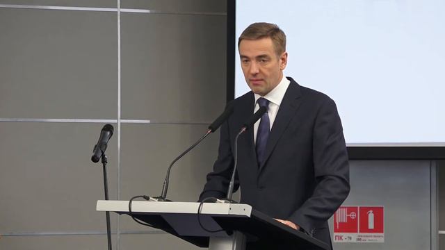 Выступление Виктора Евтухова на "Легпромфоруме-2016" смотреть онлайн