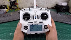 Taranis Q X7  Настройка Летающего крыла- Delta.