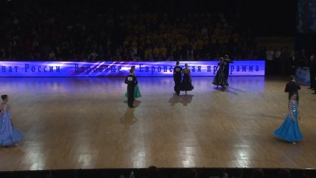 ЧР Взрослые Стандарт-2013, Финал смотреть онлайн