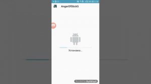 Как скачать взломанные игры на Samsung!!! И это правда!!