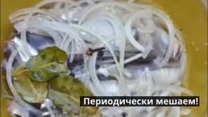 Мойва маринованная с луком. Как приготовить маринованную мойву.