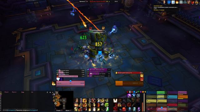 Вертекс: Роскошь Мифик / Vertex: Opulence Myth 2160p60 смотреть онлайн