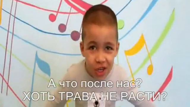 ЭкоМульт детский сад "Солнышко" СИБАЙ смотреть онлайн