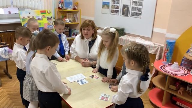 Занятие «Моя Беларусь» Мирончук Е. Л. смотреть онлайн