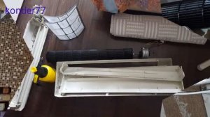 Чистка кондиционера General пошагово. Глубокая чистка. Антибактериальная обработка. KONDER 77