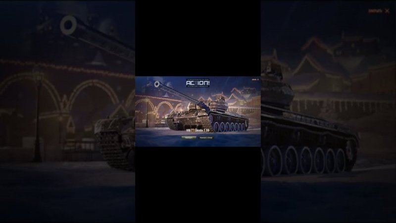 Открытие новогоднего ящика в World of Tanks. #shorts #wot #worldoftanks #танки #вот ворлдофтанкс#