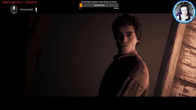 2к~Стрим~Man Of Medan Little Hope Часть 2 ФИНАЛ смотреть онлайн