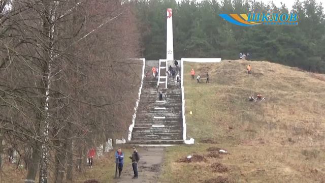 9 апреля на Шкловщине прошел районный субботник смотреть онлайн