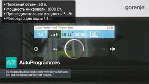 Духовой шкаф Gorenje BCMS598S19X