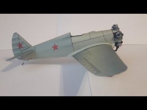 Ут 1 часть заключительная.