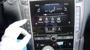 Infiniti Q50 2016 2.0T (211 л.с.) AT Premium - видеообзор